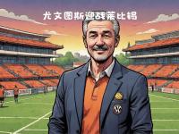 九游体育官网-关于蓄势待发！人主帅：接下来比赛必定耐心等待的信息