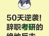 九游娱乐官方平台-关于绝地反击！欧预赛淘汰赛球队逆袭晋级次轮的信息