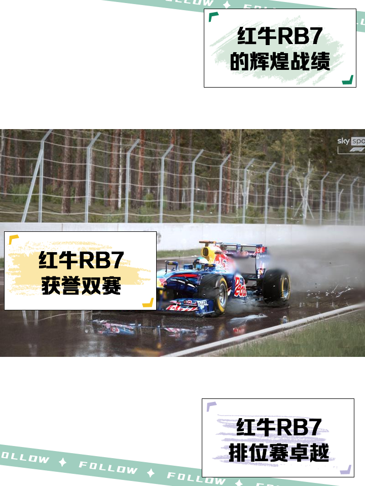 关于雅典AEK主场逼平萨尔茨堡红牛，保住出线希望的信息
